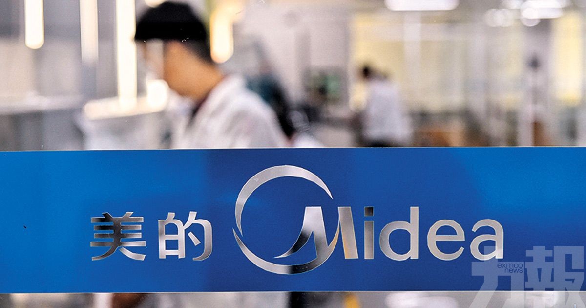 推動家電全面AI化