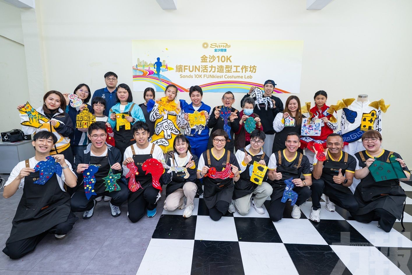 金沙中國舉辦「2026澳門國際十公里長跑賽」