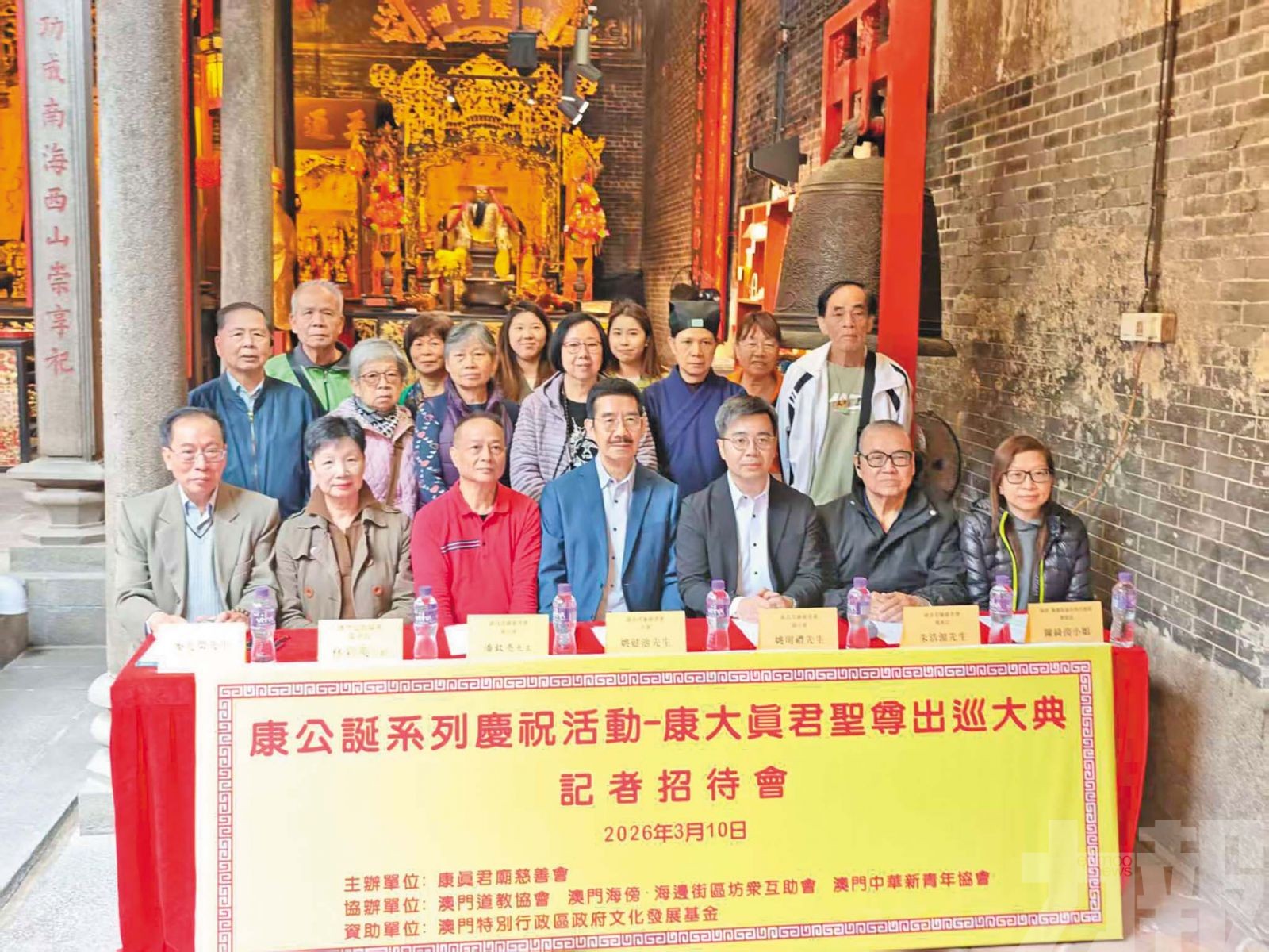 弘中華文化促旅遊業多元發展