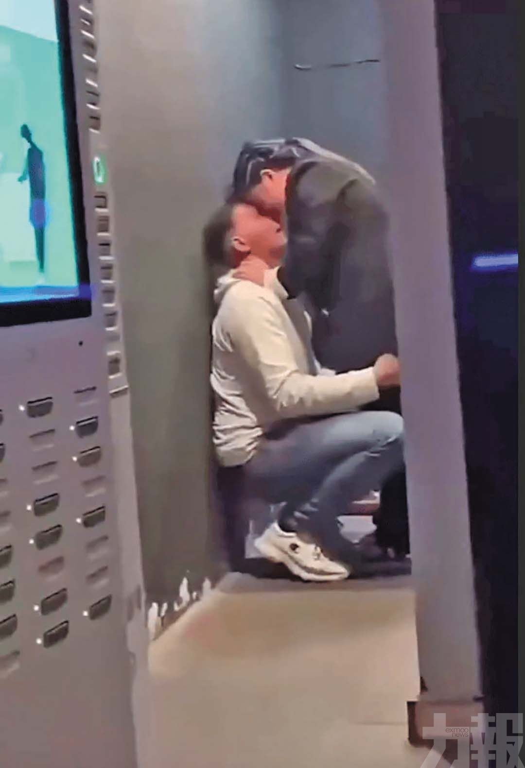 影片瘋傳引網民熱議