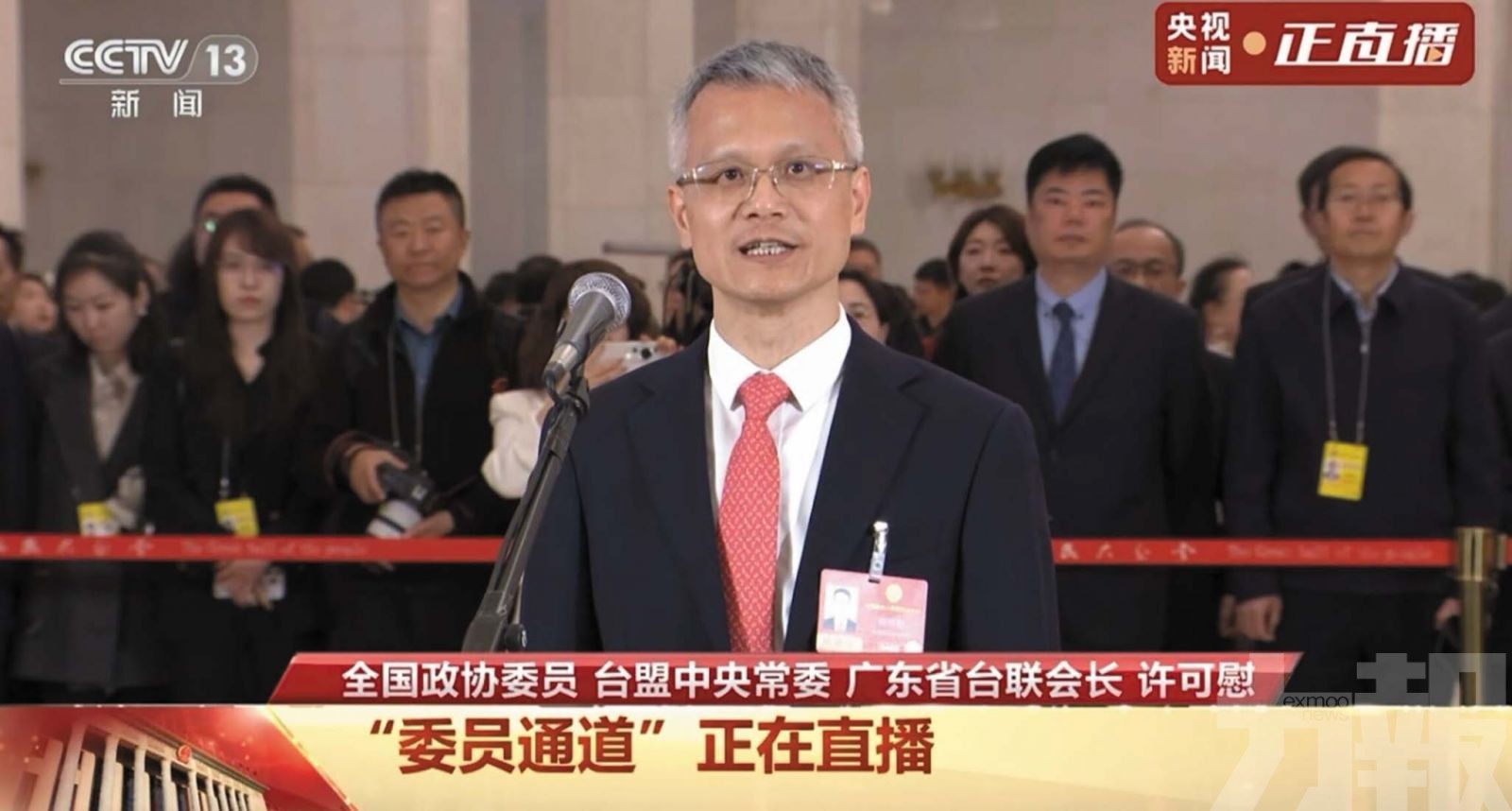 台盟委員：愛拼真的能贏