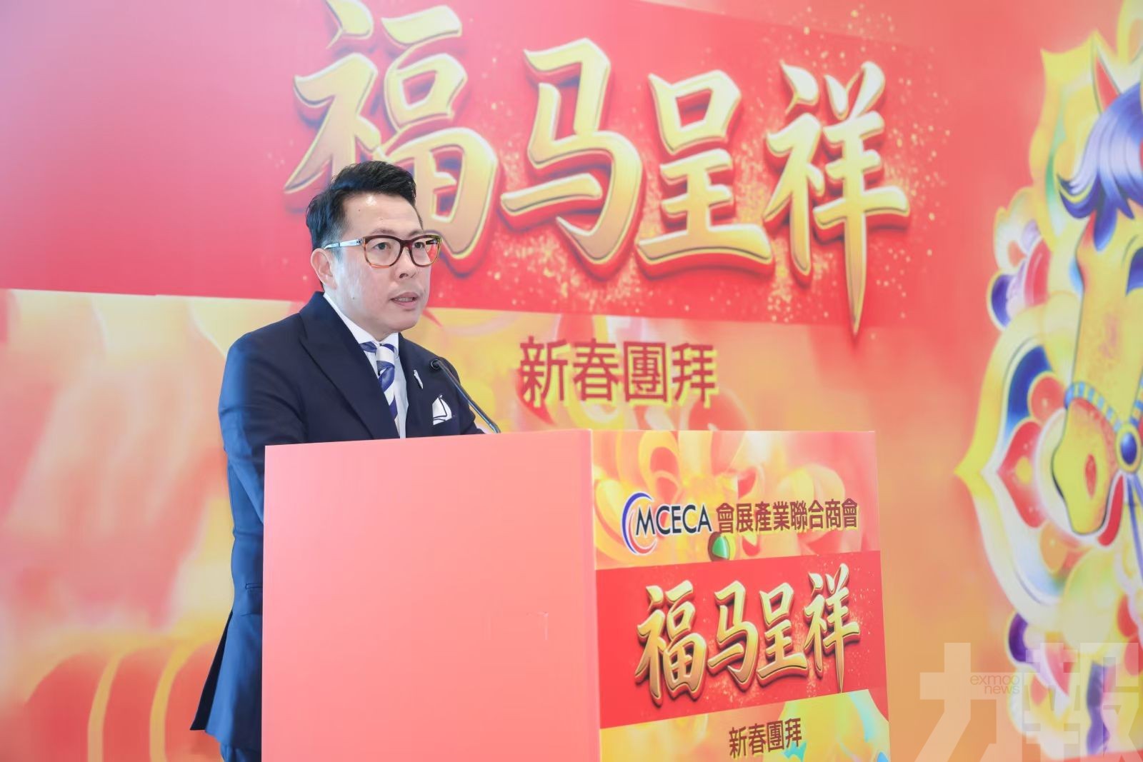 續深化人才培育