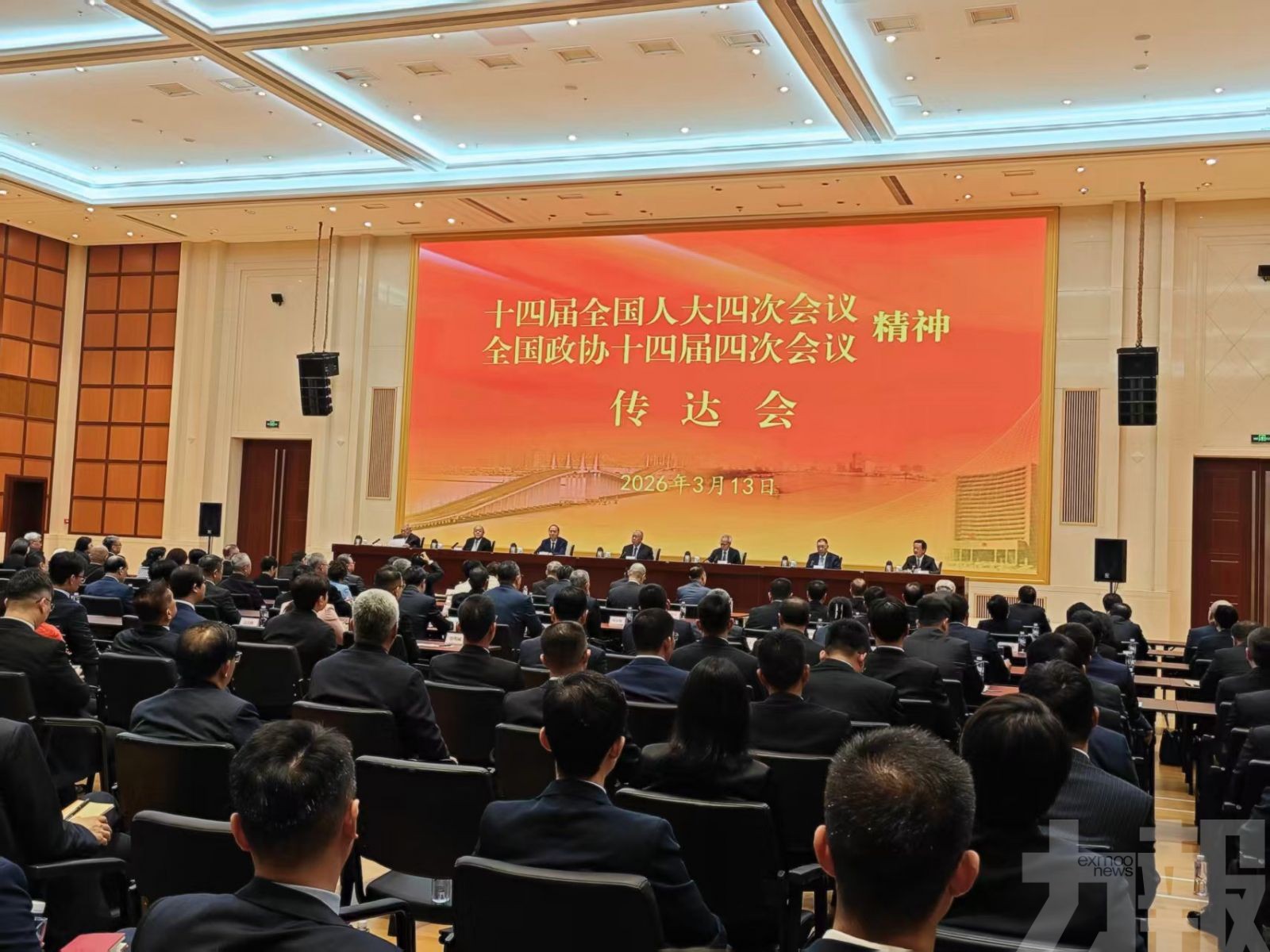 岑浩輝：「十五五」規劃為澳門提供新的重大發展機遇