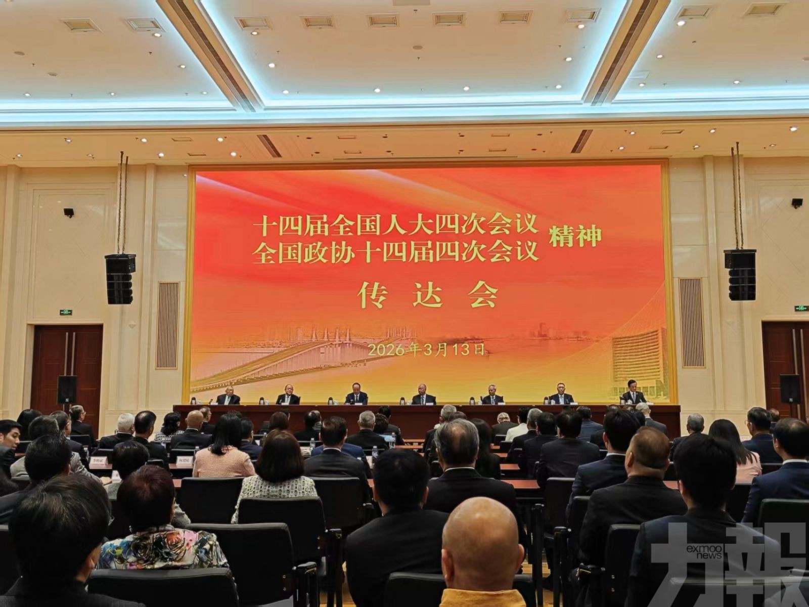 鄭新聰提三意見落實兩會精神