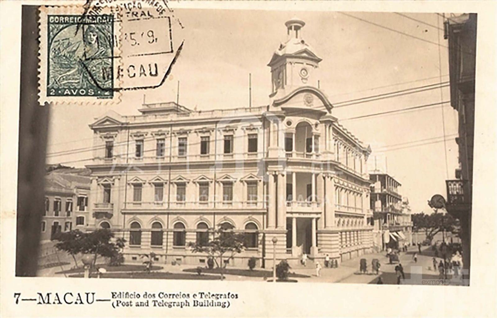 &mdash;&mdash;澳門通訊世紀變遷