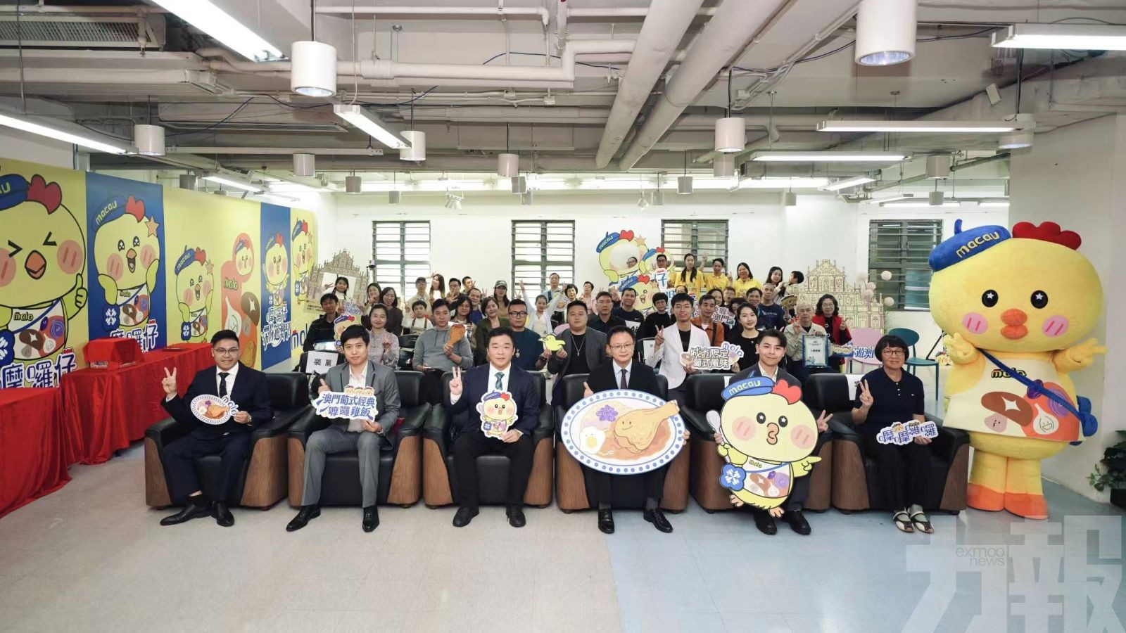 「嚤囉仔」IP首度亮相