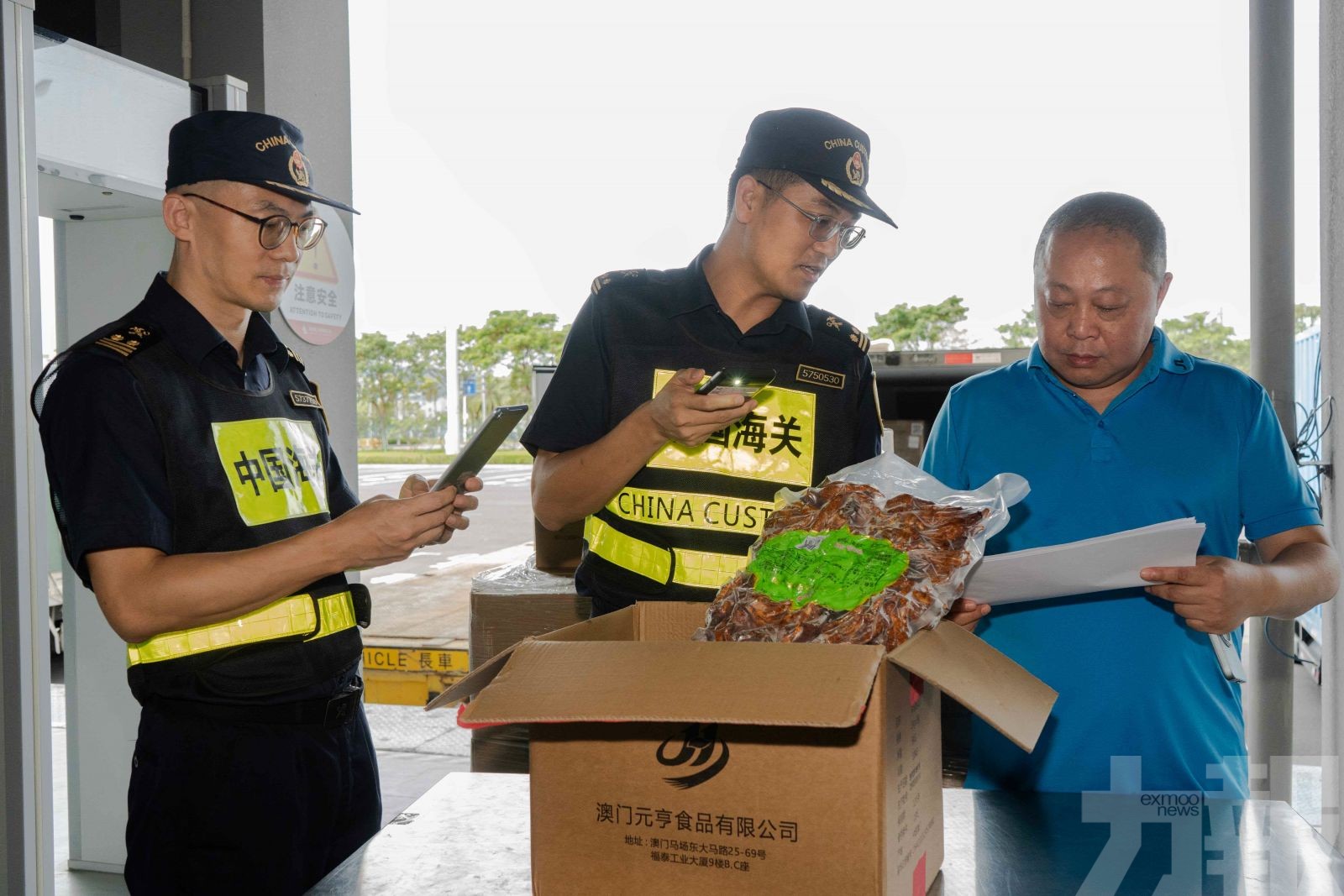 灣區食品貿易去年錄雙位數增長