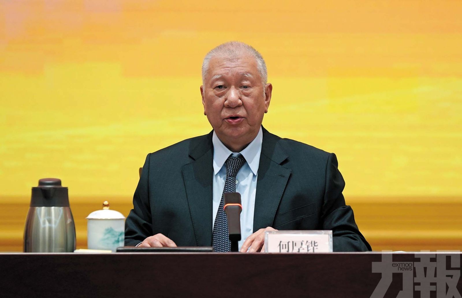 高質量發展融入國家大局