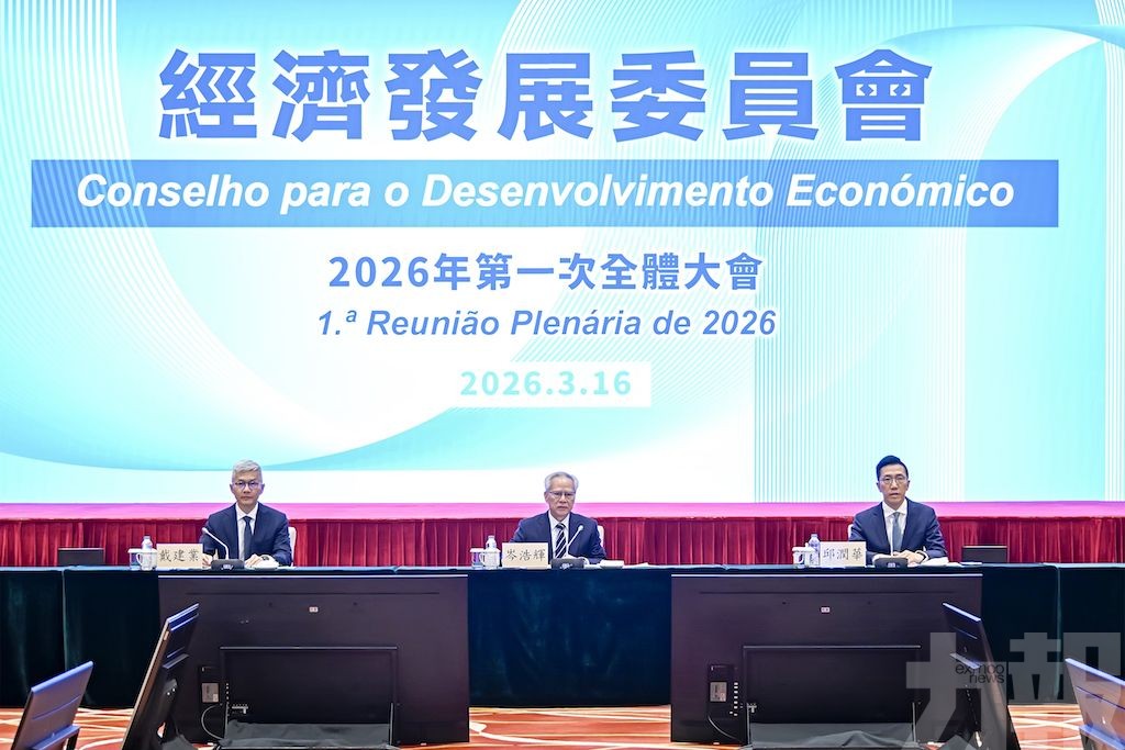 岑浩輝：把握「十五五」規劃 加快推經濟適度多元