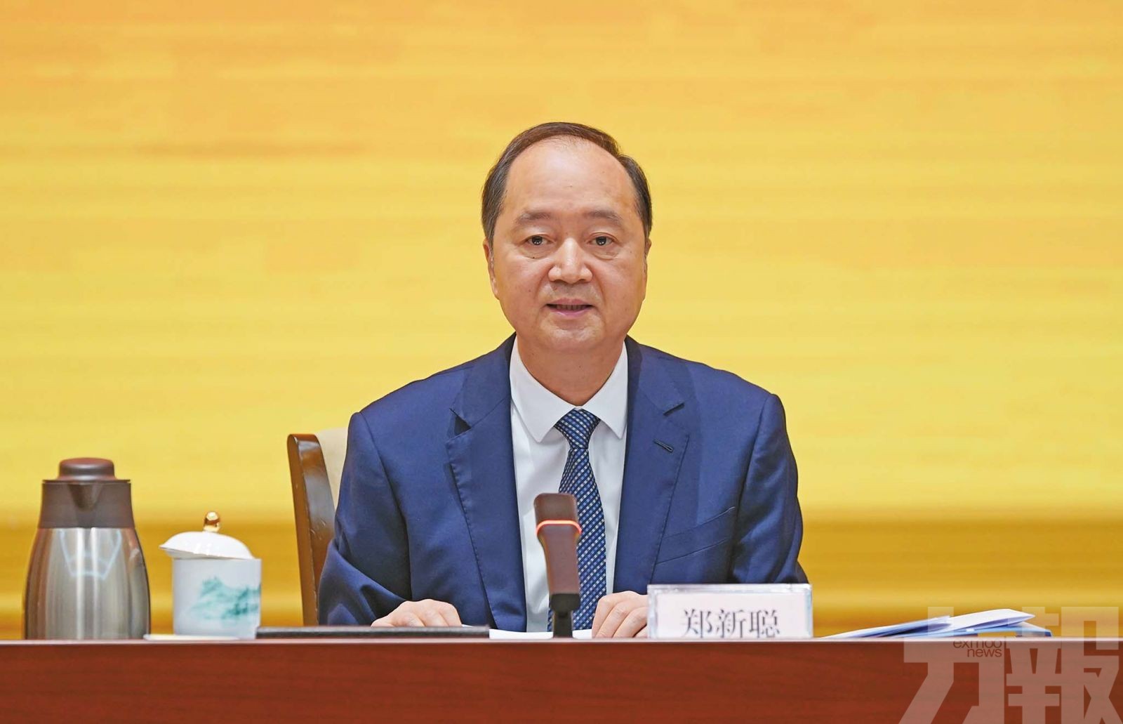 籲貫徹落實兩會精神