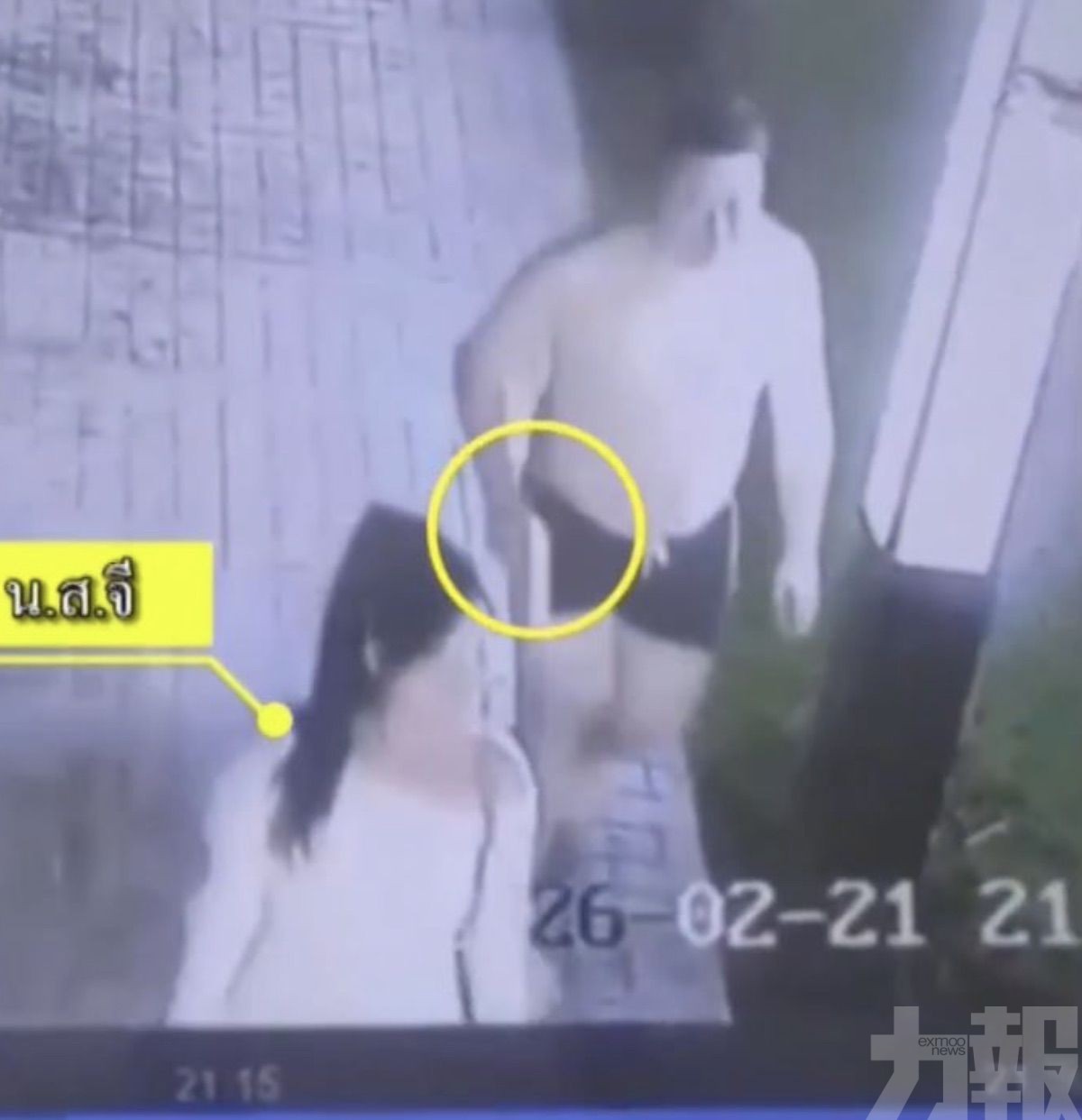 屍體200公里外水溝被發現