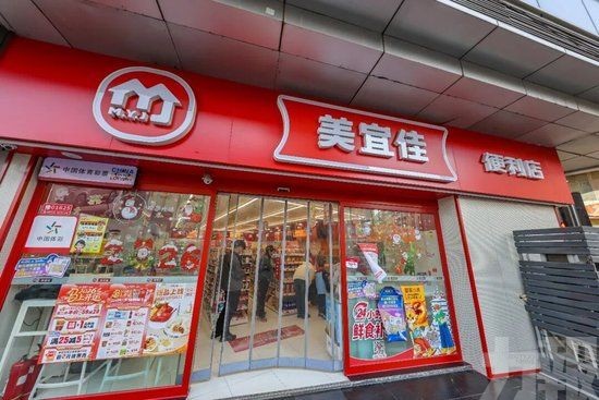 暗訪十家門店全中招