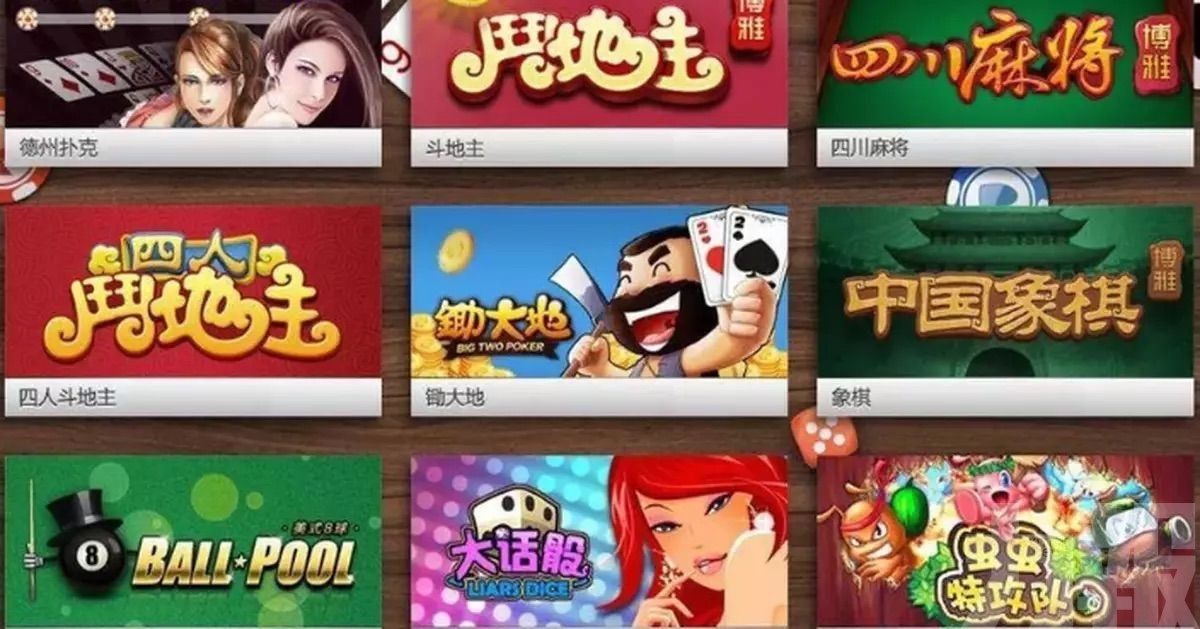 收入跌6.6% 派末期息3.66仙