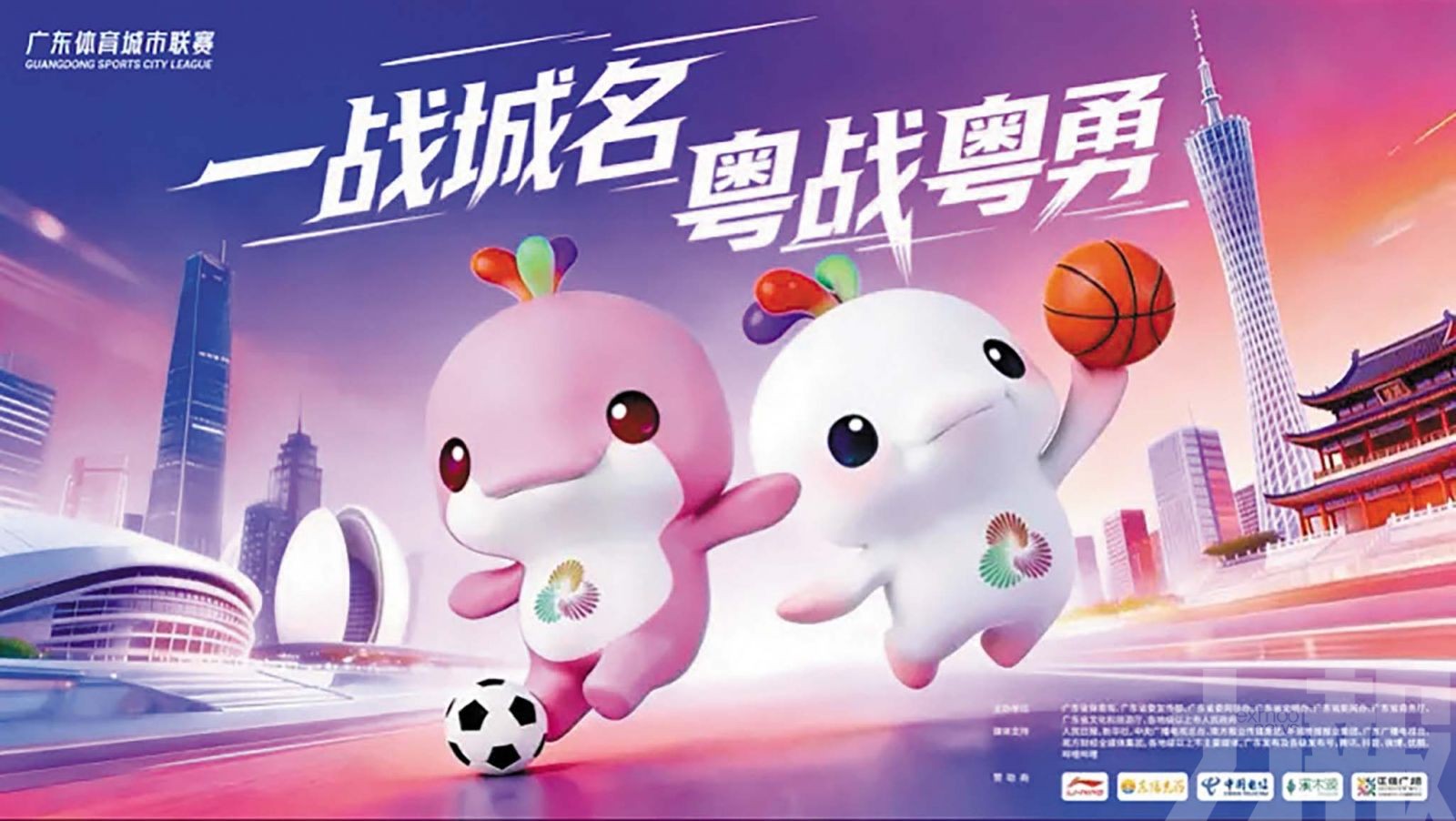 杜鋒：打造草根閃亮舞台