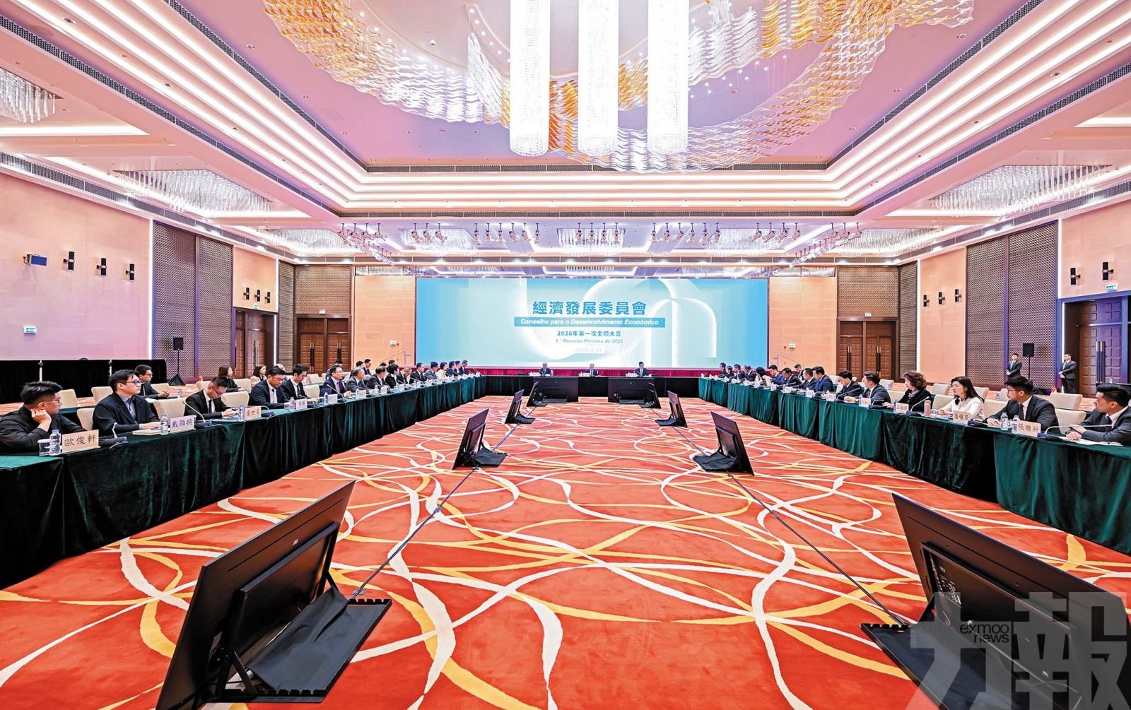 讓經濟發展成果惠及各行業