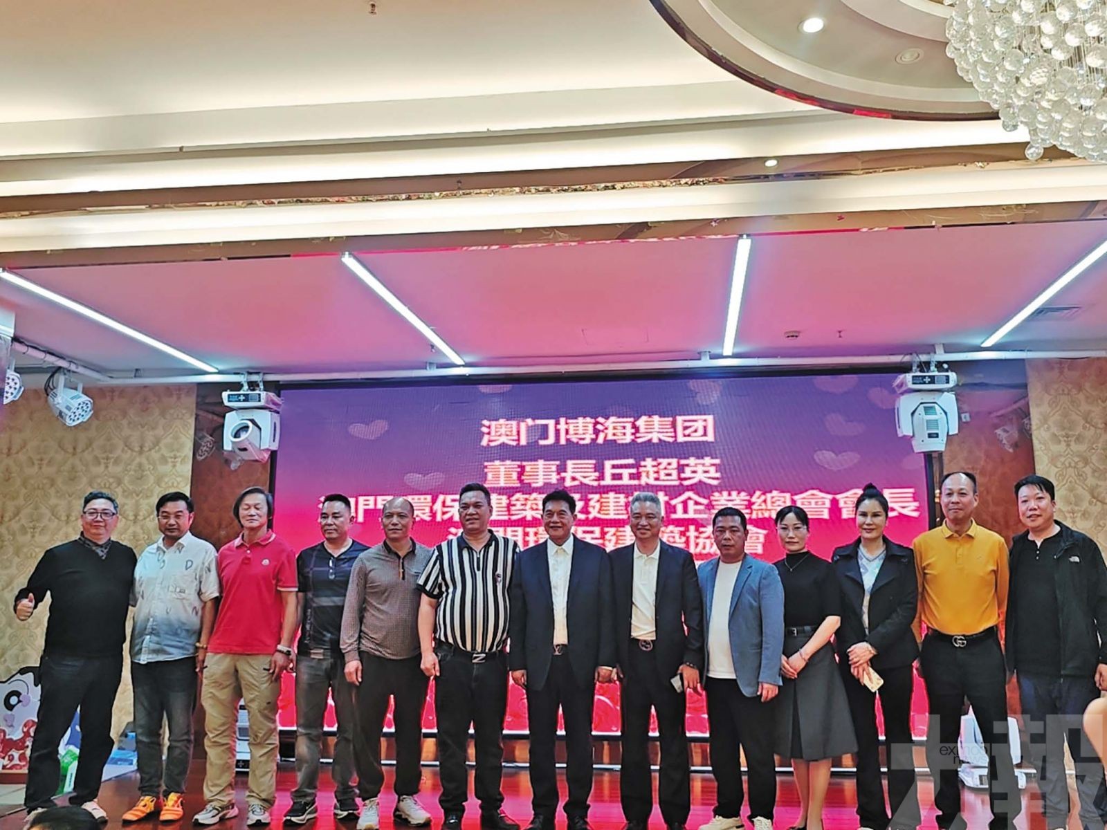 聚焦綠色低碳發展新路向