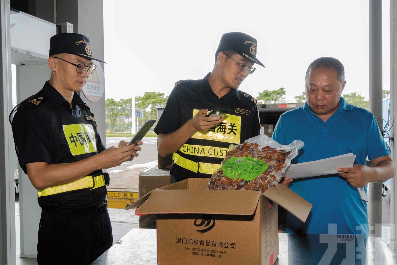 灣區食品貿易去年錄雙位數增長