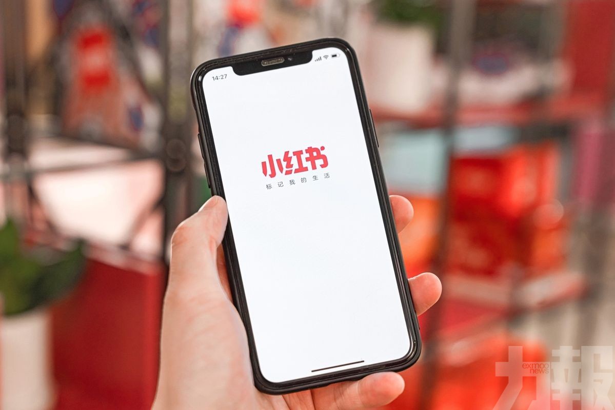 涉未成年人「軟色情」內容