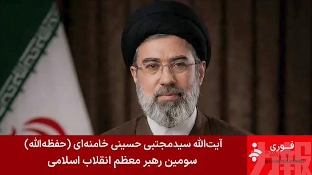 德黑蘭否認受傷