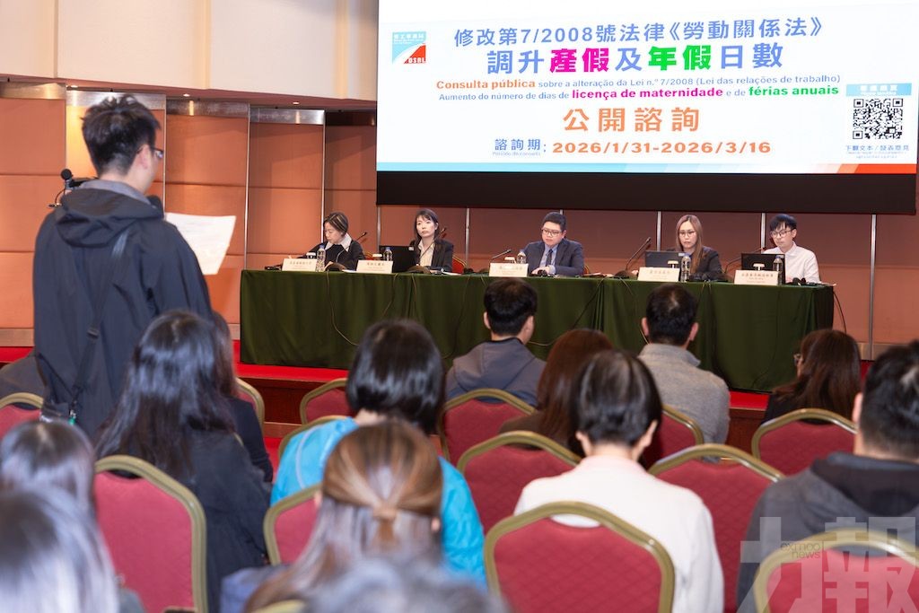 共收近萬份各界意見