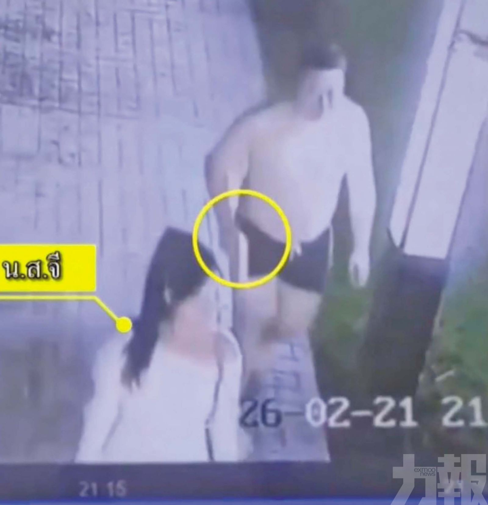 屍體200公里外水溝被發現