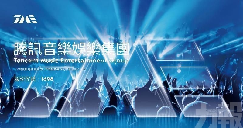 AI歌曲爆發成行業新變數