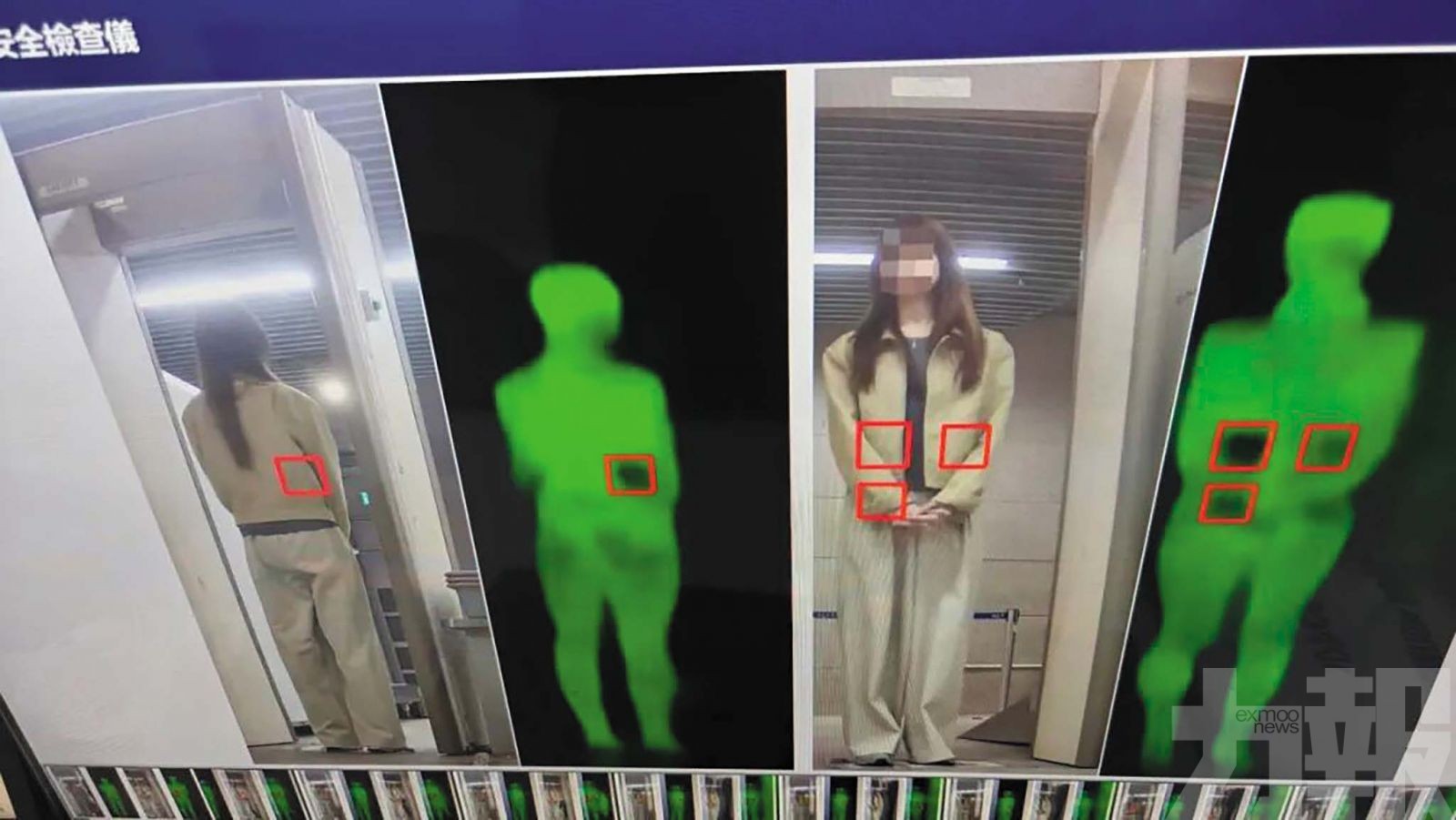 業界提醒：莫心存僥倖以身試法