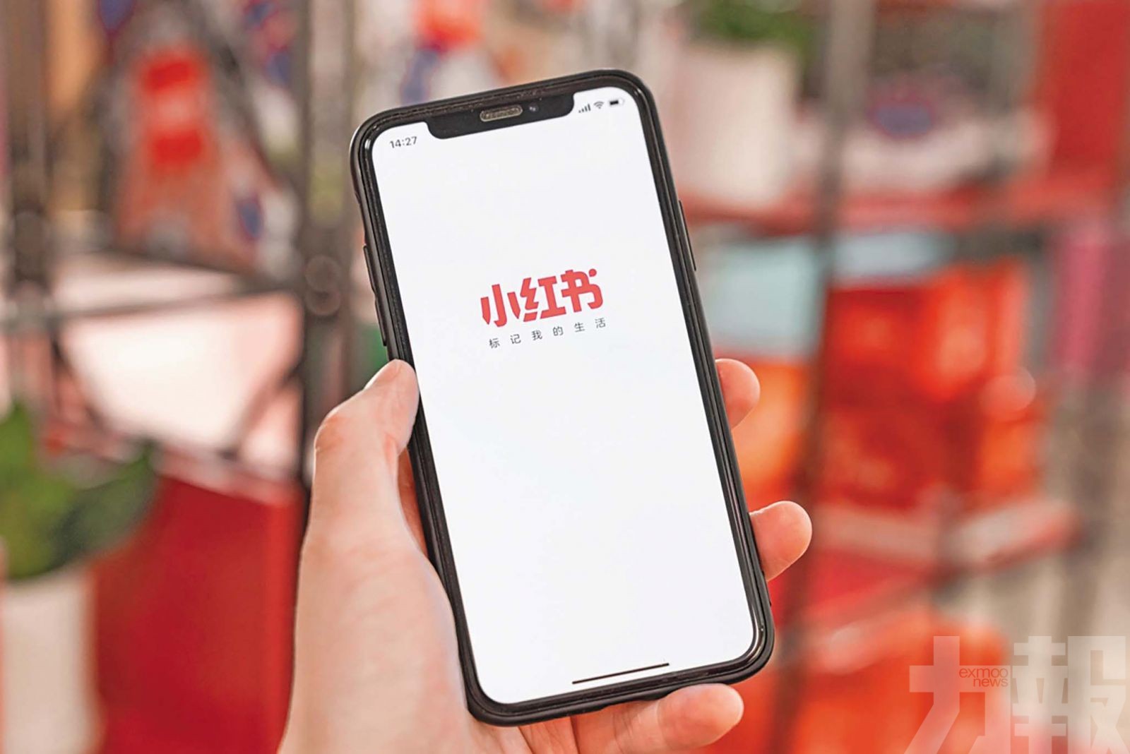 涉未成年人「軟色情」內容