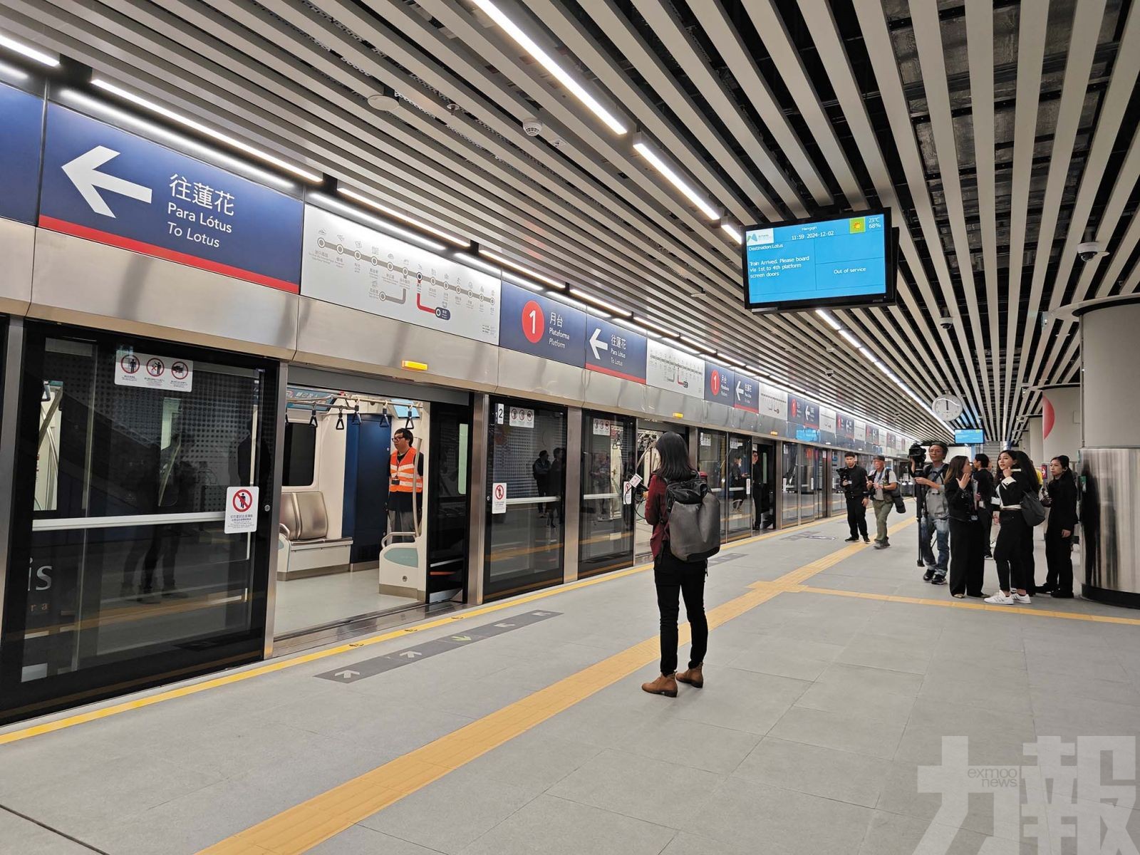 鼓勵青創進駐提振商業氛圍