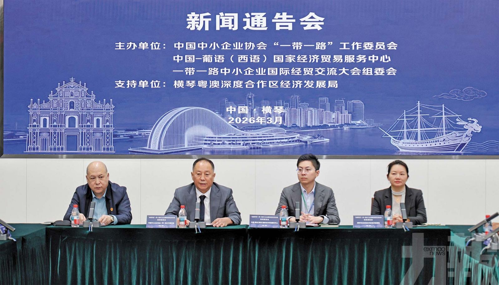 「一會展兩地」助企精準出海