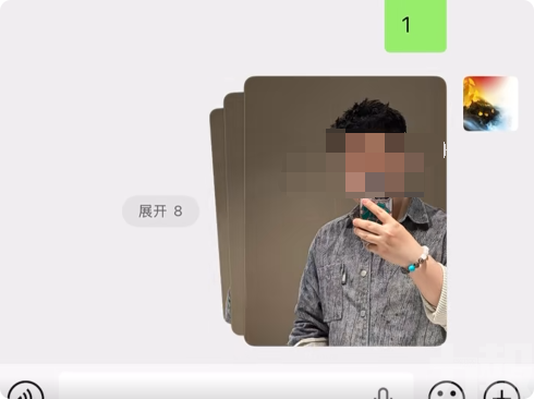 多張圖片可合併顯示