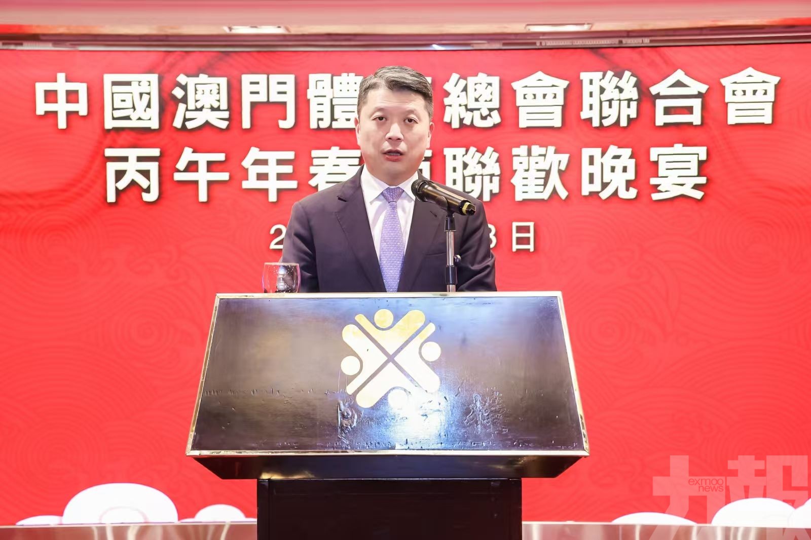 續推動澳門體育事業發展