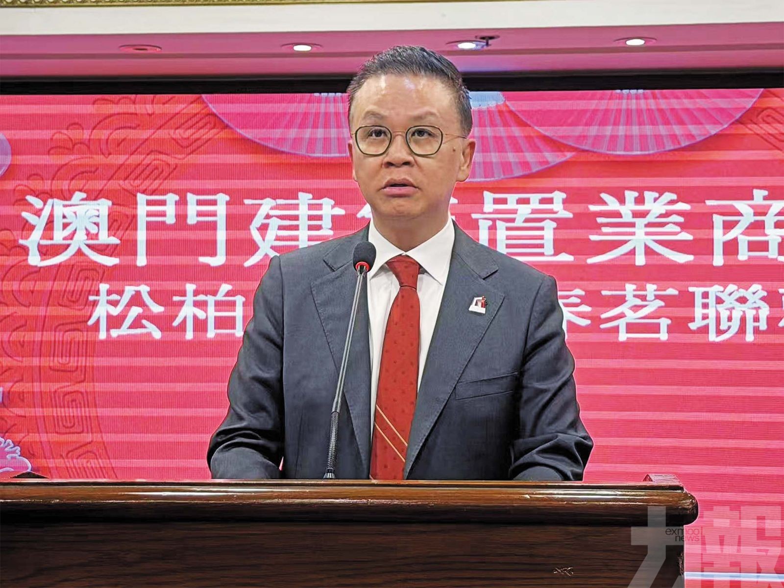 籲當局穩定市場完善房產政策