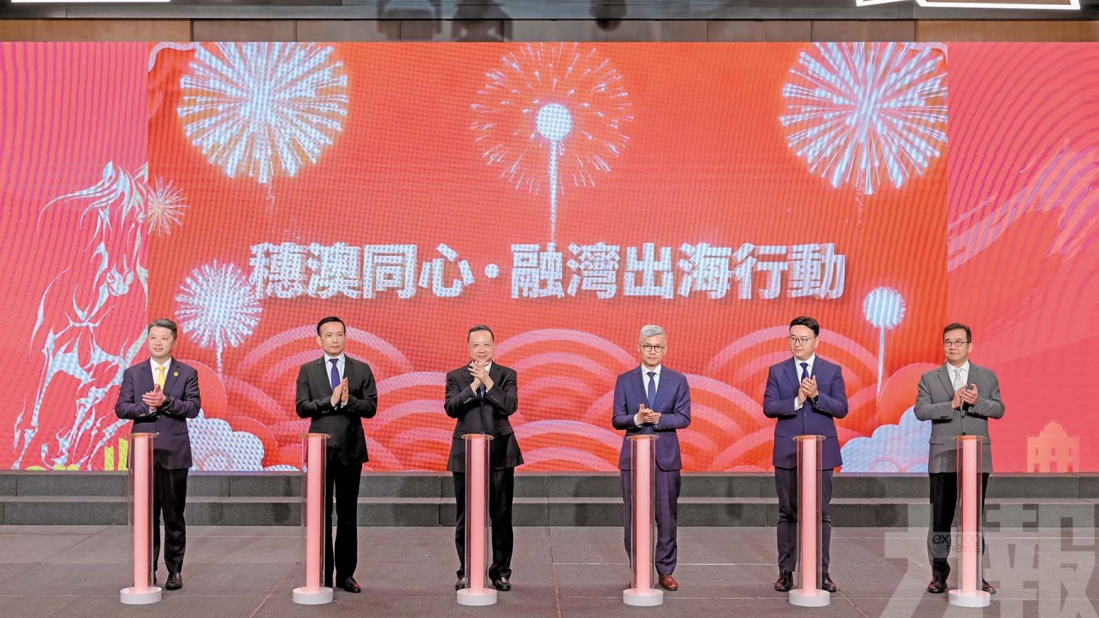 助企「引進來」「走出去」