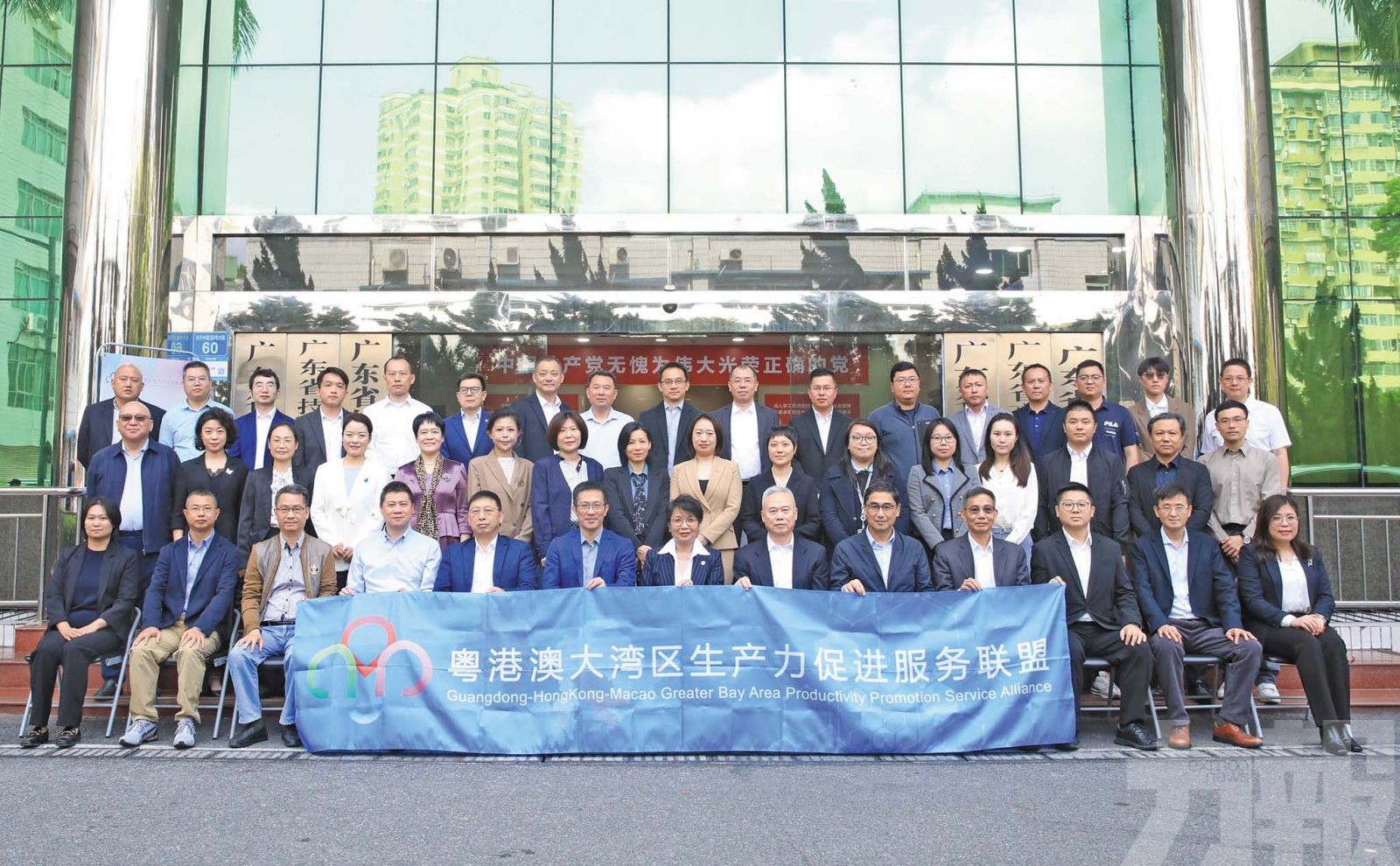 共建科技服務平台助企業提質升級