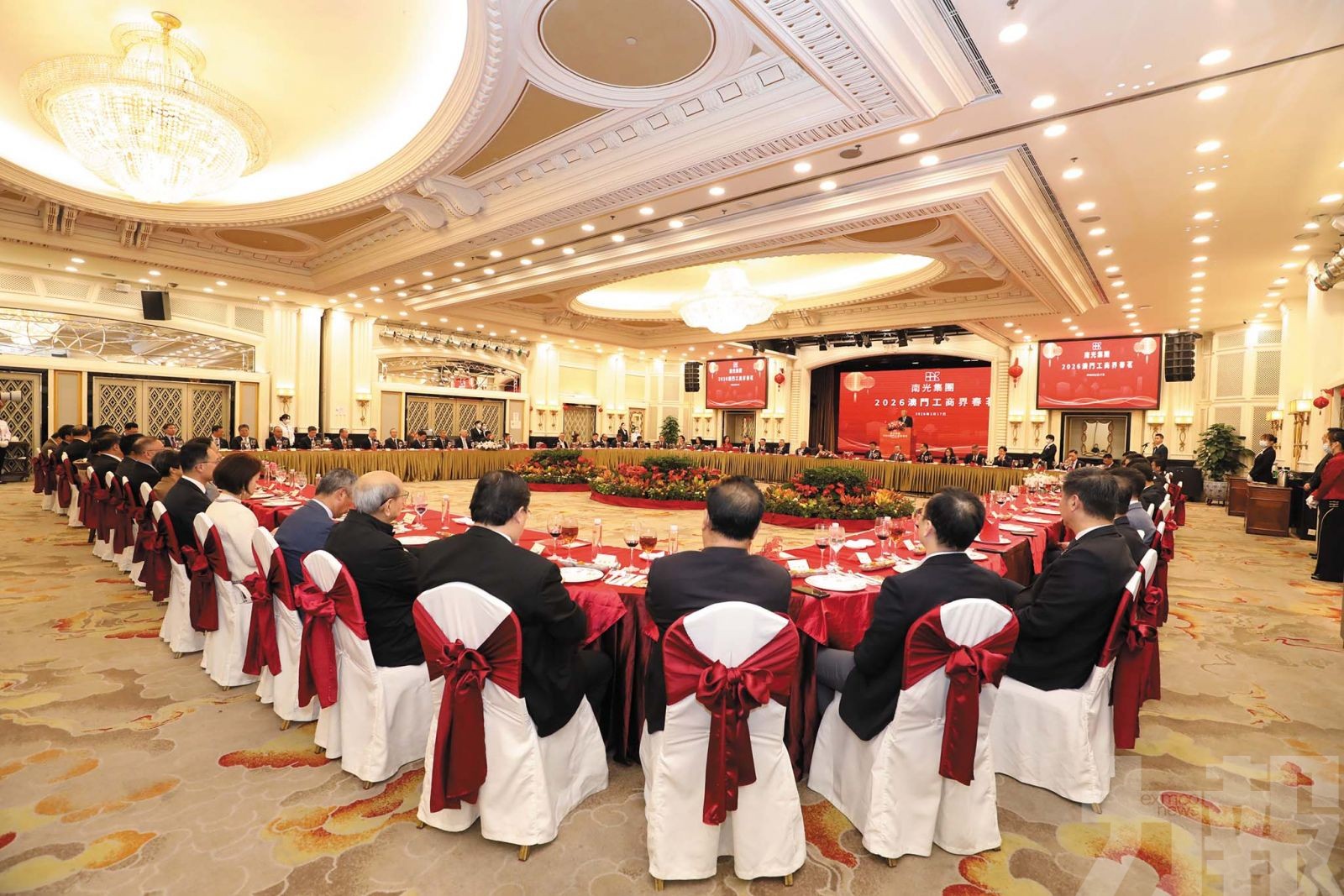 為澳門融入國家發展大局獻力