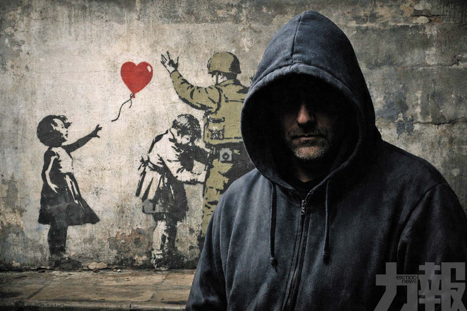 疑為英國藝術家甘寧咸