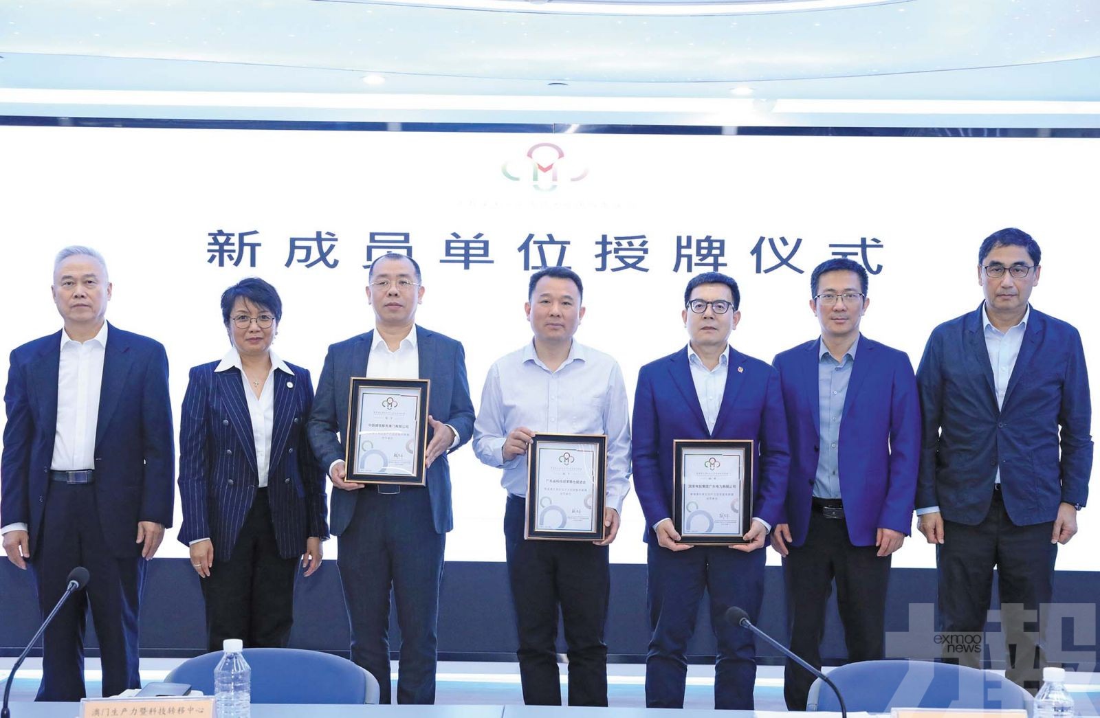 共建科技服務平台助企業提質升級