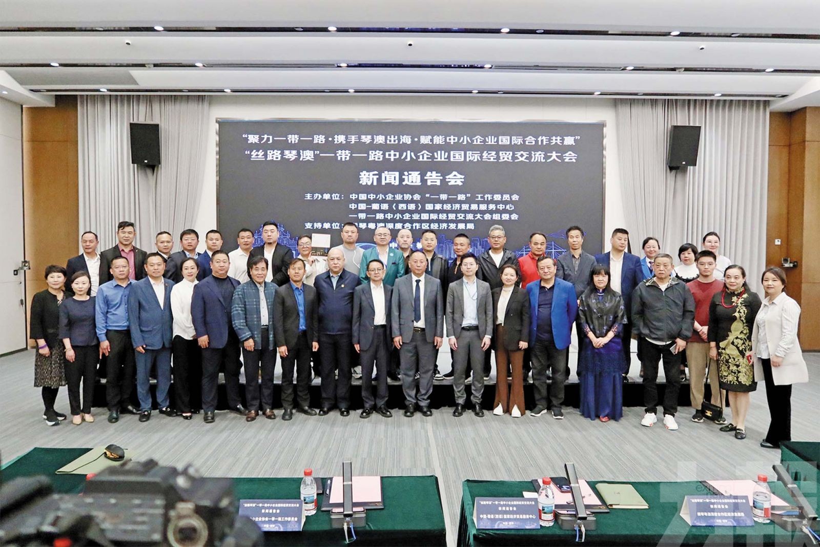 「一會展兩地」助企精準出海