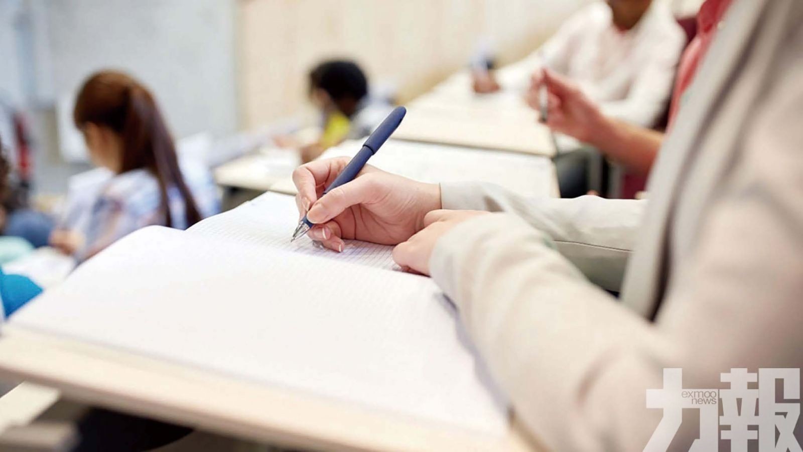 出席率不足三成需先支付後申請資助