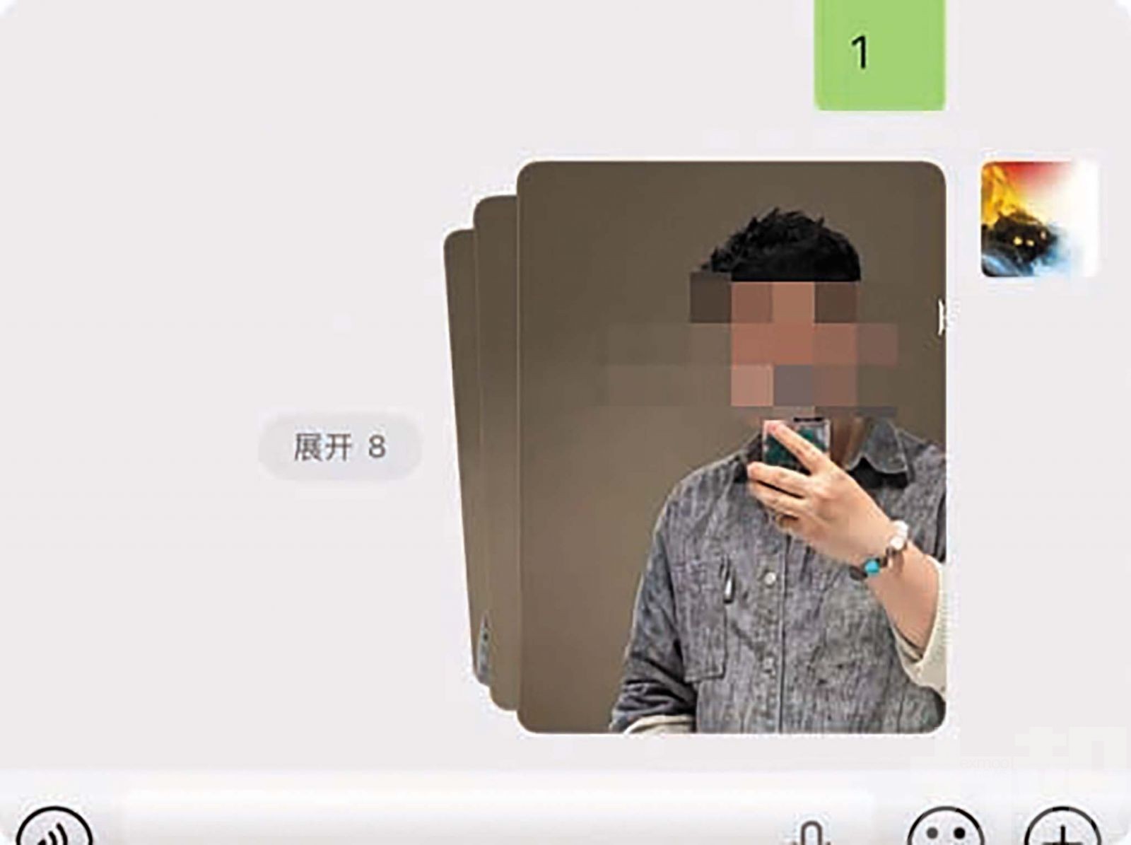 多張圖片可合併顯示