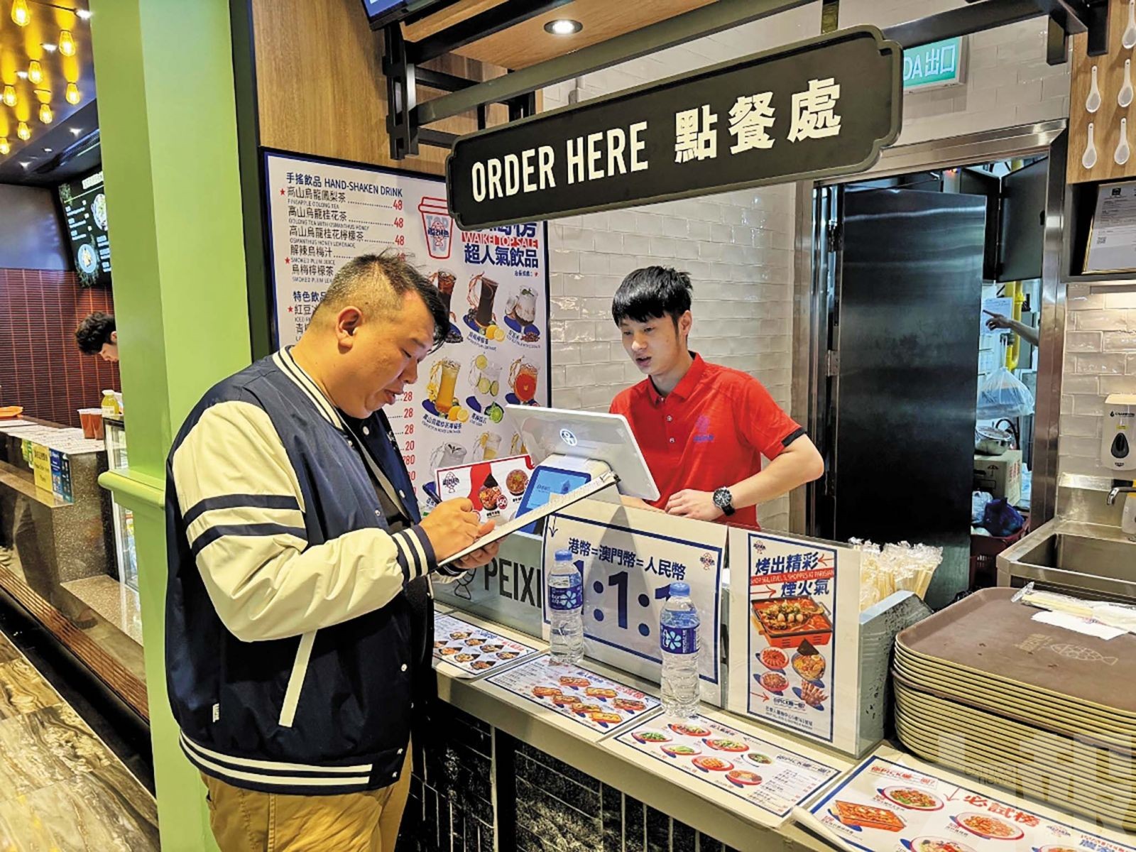 發牌程序進一步放寬及簡化