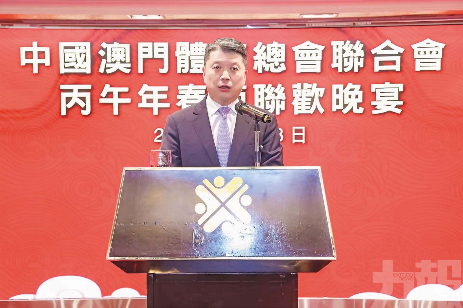 助力澳門建設「體育之城」