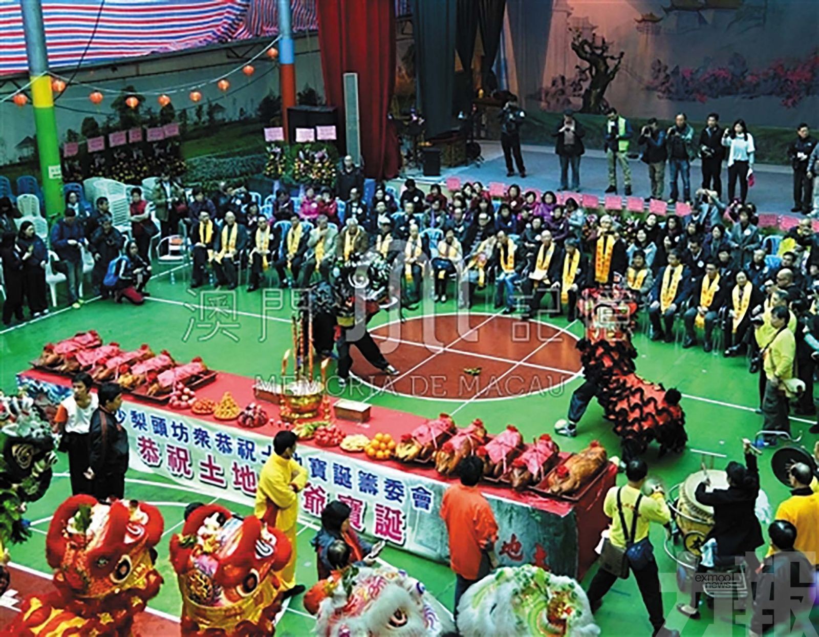 土地信俗中的酬神藝境