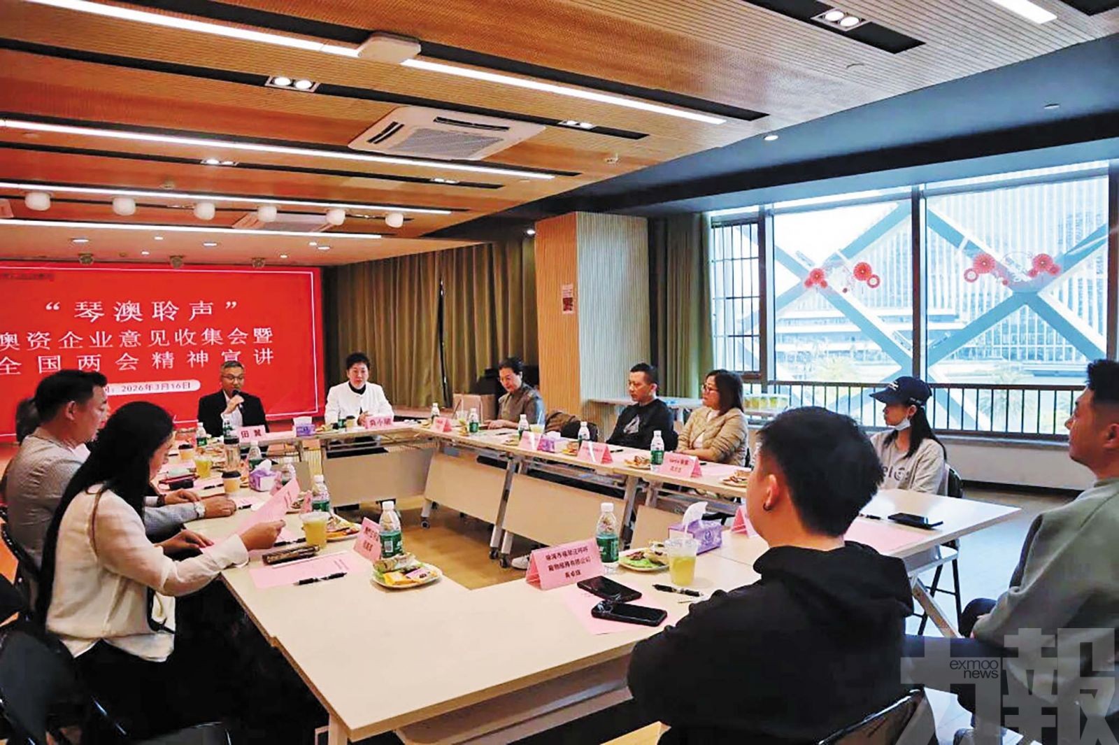 打通澳資企業發展「最後一公里」