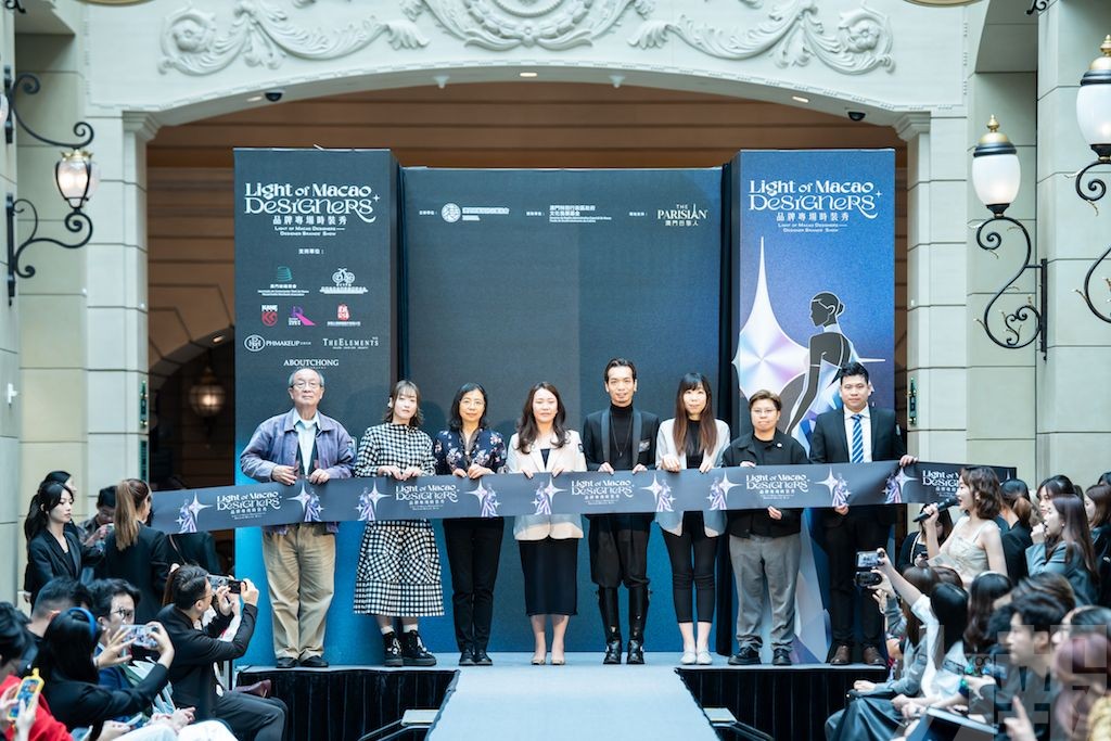 展本地時尚創意