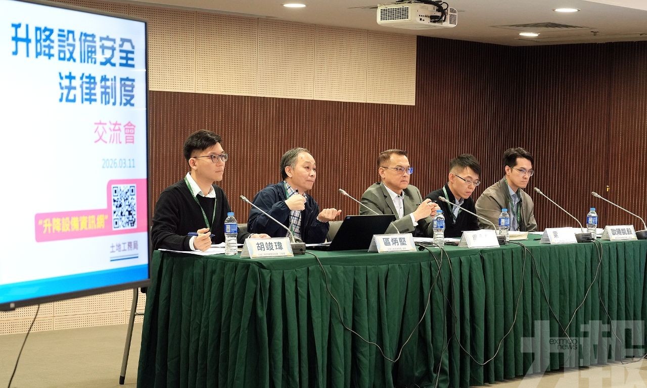 促進業界提升保檢服務質素