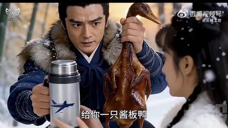 官方借勢推反詐與國安宣傳