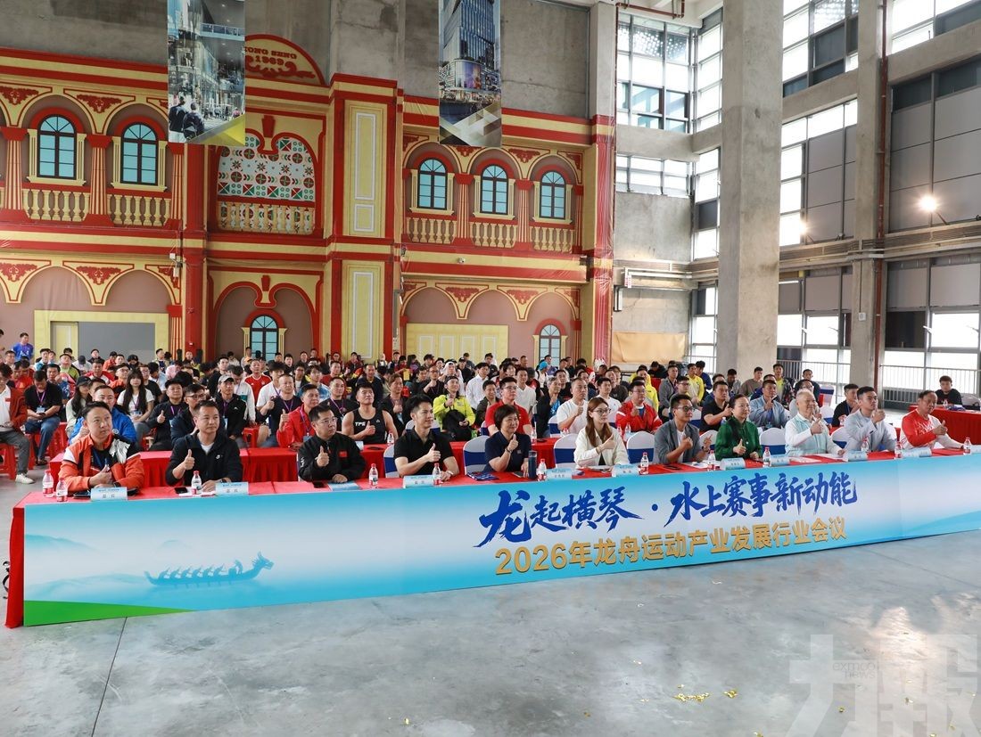 冀助力文體旅產業高質量協同發展