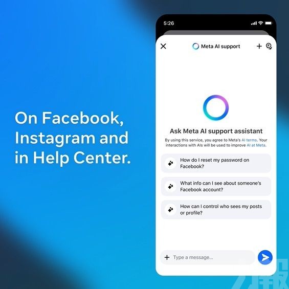強化帳號管理與內容審核效率